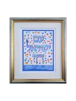 דבורה הדפס שחור של צייר ביד עם ישראל ... | משחקים וצעצועים לילדים